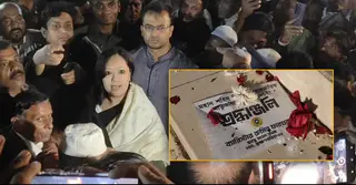 শহীদ মিনারে শ্রদ্ধা নিবেদনে রুমিন ফারহানাকে বাধা, ১৫০ জনের বিরুদ্ধে মামলা